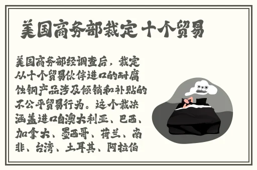 黑料吃瓜网曝门黑料社